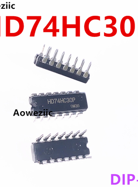 5个 HD74HC30P 直插 DIP-14 74HC30  逻辑 8 输入与非门 全新原装