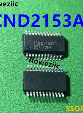 5个 ICND2153AP SSOP-24 ICND2153 PWM恒流输出LED显示屏驱动芯片