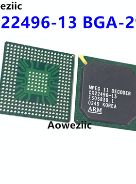 CX22496-13 BGA-292 交互式电视解码器芯片 IC集成电路 全新原装
