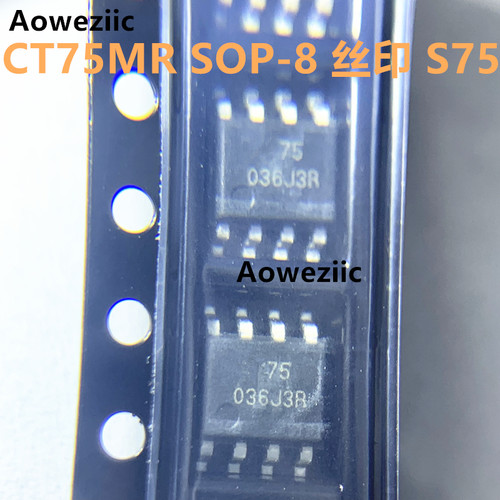 CT75MRSOP-8丝印S7575