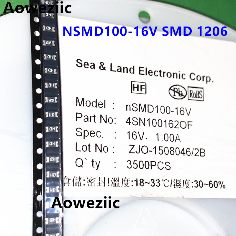 NSMD100-16VPPTC自恢复保险丝