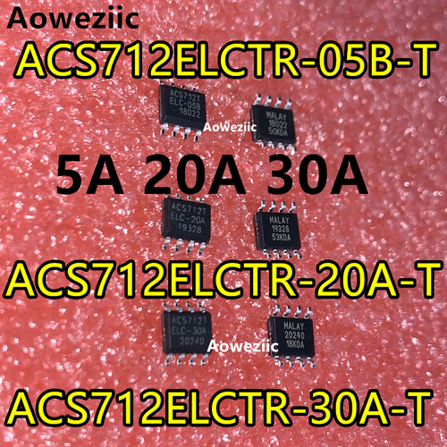 ACS7125A20A30A系列传感器IC