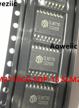 1个 SLM2110CG SOP-16 SLM2110 贴片 600V半桥驱动IC