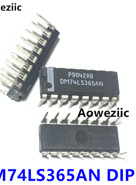 DM74LS365AN DIP-16直插 74LS365 十六进制三态缓冲器/总线驱动器