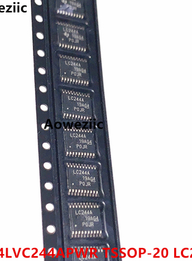 10个 SN74LVC244APWR TSSOP-20 LC244A 三态输出八路缓冲器驱动器