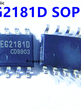 1个 EG2181D SOP-8 大功率IGBT MOS管栅极驱动芯片IC 全新原装