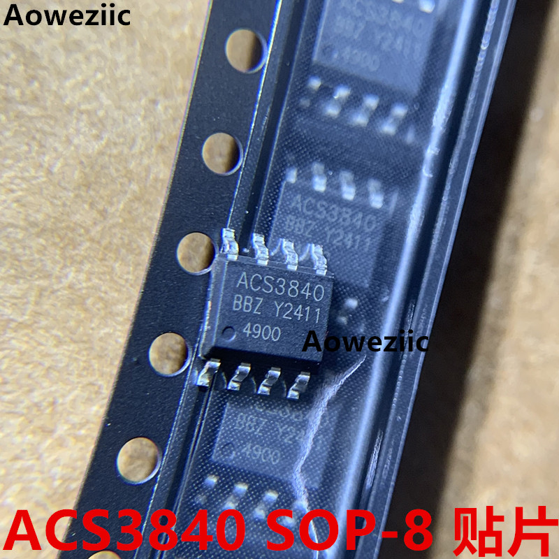 ACS3840SOP-8电源管理芯片IC