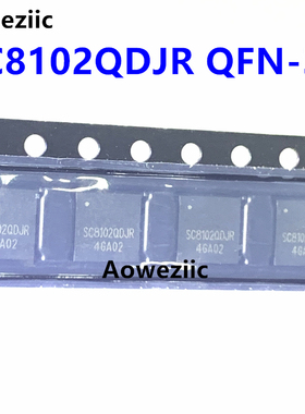 1个 SC8102QDJR QFN-32 同步降压 双路输出转换器6A 5.1V PFM PWM