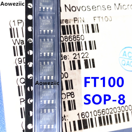 FT100SOP8人体感小夜灯应器芯片