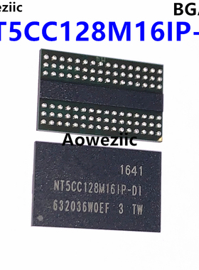 NT5CC128M16IP-DI VFBGA-96 2Gb（128MB*16) DDR3 存储器内存芯片