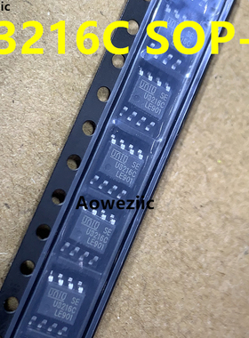 10个 U3216C SOP8 600V电流IO+2.0-2.5A半桥驱动器芯片栅极驱动IC