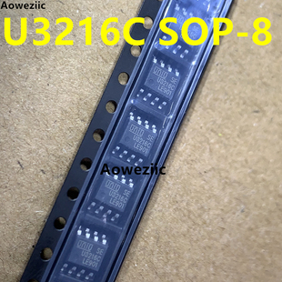 10个 U3216C SOP8 600V电流IO+2.0-2.5A半桥驱动器芯片栅极驱动IC