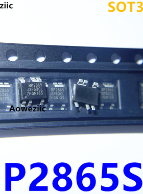 10个 BP2865SL SOT33-5 BP2865 非隔离降压离线LED驱动器芯片IC