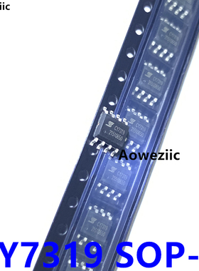 CY7319 SOP-8 高性能同步整流电路AC-DC控制器和稳压器 全新原装
