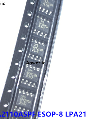 LPA2110ASPF ESOP-8 LPA2110A 无滤波器25W F类单声道音频放大器