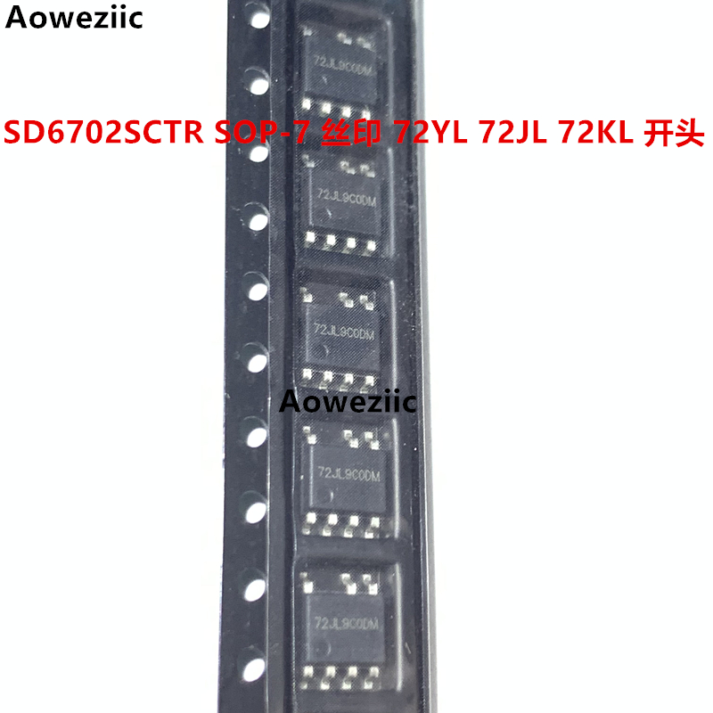SD6702SCTR丝印72YL72JL72KL