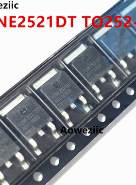 10个 ICNE2521DT TO252-2L AC-DC 输入110V/220V 100mA 高压性线