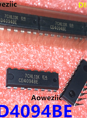 10个 CD4094BE CD4094 DIP-16直插 8-BIT移位寄存器逻辑电路 进口