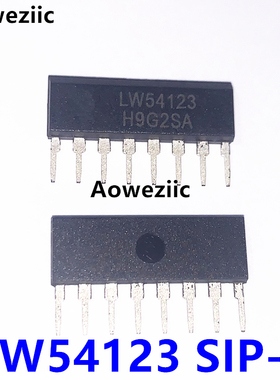 LW54123 M54123L D54123 VG54123 SN54123 SIP-8触漏电保护电路IC