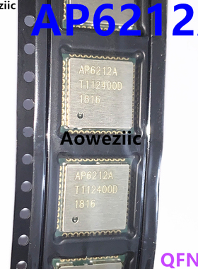 AP6212A 贴片 QFN-44 WIFI+蓝牙模块芯片 二合一集成 IC 全新原装