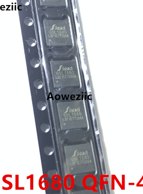 GSL1680 QFN-40 封装 电容屏多点触控触摸触芯片IC 全新原装