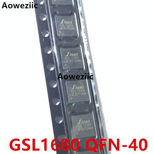 GSL1680多点触控触摸触芯片