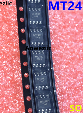 10个 MT2482 2482 SOP-8 液晶电源芯片 移动DVD电源芯片IC 全新