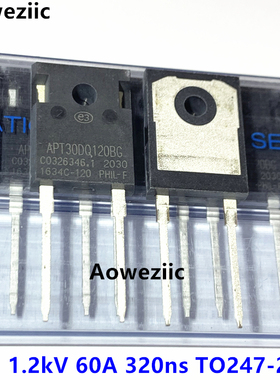APT30DQ120BG TO-247-2 1.2kV 60A 320ns 快恢复/超快恢复二极