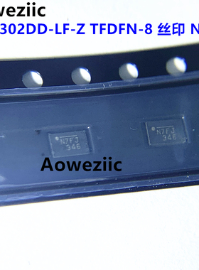 MP3302DD-LF-Z TFDFN-8 丝印 N7开头 40V 1.3A LED驱动器芯片原装