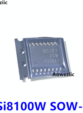NSi8100W SOW-16 数字隔离器IC 芯片 高可靠性双向I2C隔离器 原装