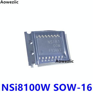 NSi8100W SOW-16 数字隔离器IC 芯片 高可靠性双向I2C隔离器 原装