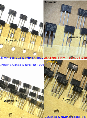 2SC4488-S NPN C4488S 2SA1708-S PNP A1708S MP-3 1A 100V三极管