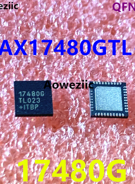 MAX17480GTL+T TQFN-40 17480G AMD 2-/3输出移动串行VID控制器