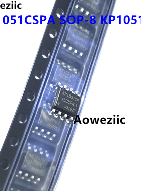10个 KP1051CSPA SOP-8 KP1051SP 非隔离LED恒流控制功率开关芯片