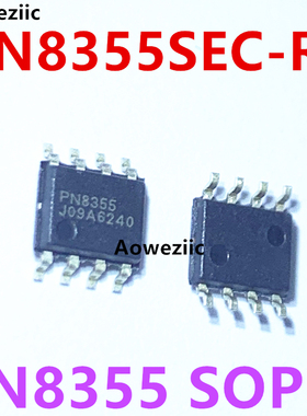 10个 PN8355SEC-R1 SOP8贴片 PN8355 高精度原边反馈5W开关电源IC