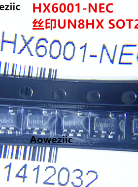 10个 HX6001-NEC  贴片SOT23-5 丝印 UN8HX 锂电池充电管理芯片IC