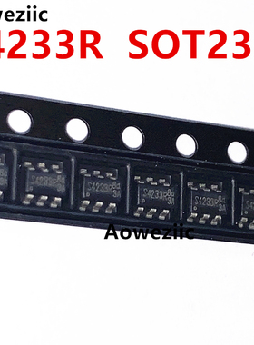 10个 S4233R SOT23-6 双电源开关调色温控制芯片 贴片三极管