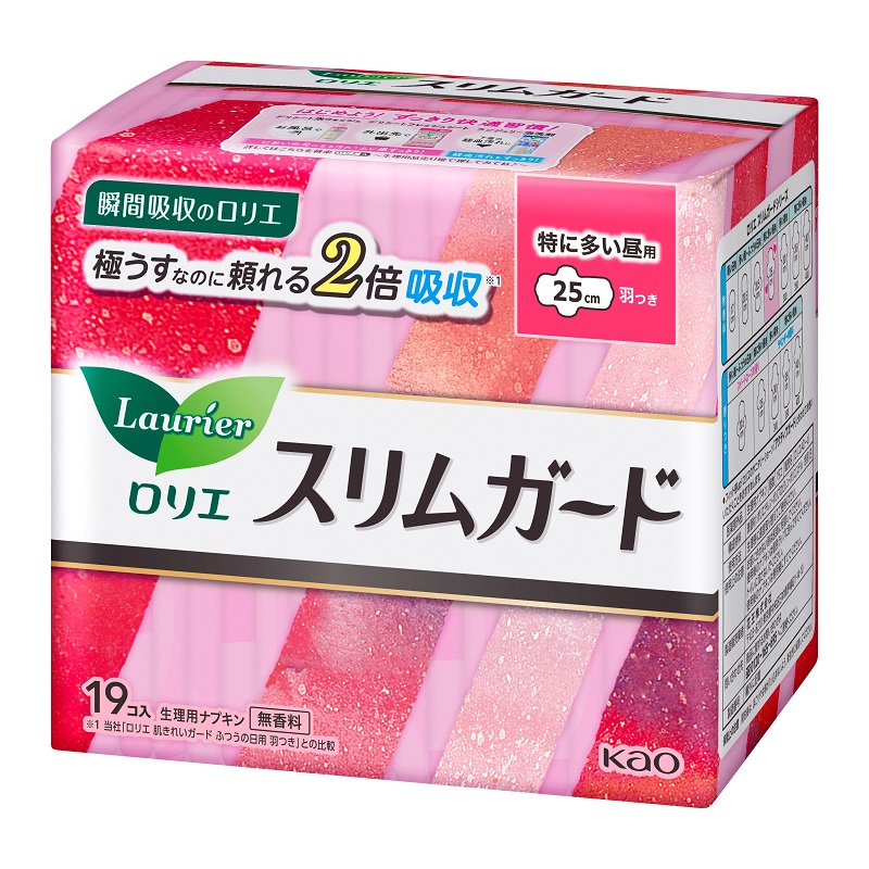 日本花王卫生巾棉柔日用超薄透气