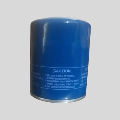厂家供应26300-42040 26300-4A000 现代机油滤清器机油滤芯