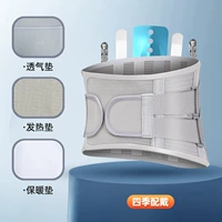 Большая стальная пластина серого цвета в стиле четырех сезонов