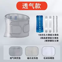 Большая тонкая модель из стальной пластины серого цвета