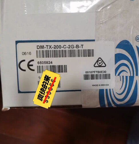 全新crestron快思聪传送墙面板DM-TX-200-C-2G-B-T议价