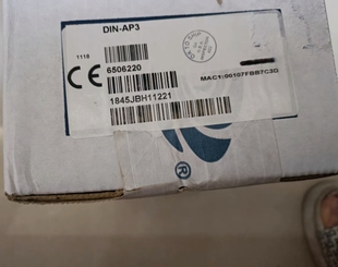 全新快思聰DIN din ap3導軌式 中控主機現貨 AP3燈控主機crestron