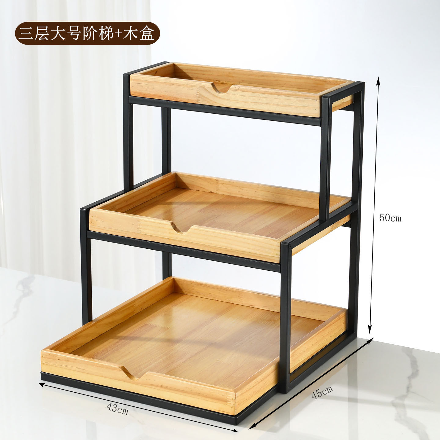 松木盘铁架三层阶梯面包架陈列架面包蛋糕超市生鲜水果展示架商用