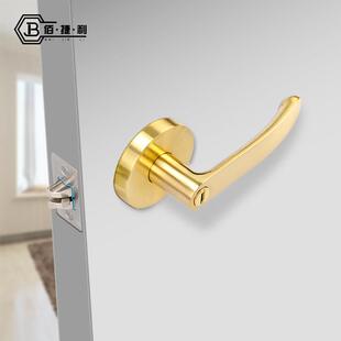 合租房门锁锌合金三杆式执手锁室内卫生间厨房门锁球形门锁通用型