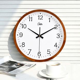北欧钟表康巴丝实木挂钟客厅静音简约时钟轻奢钟现代时尚创意个性