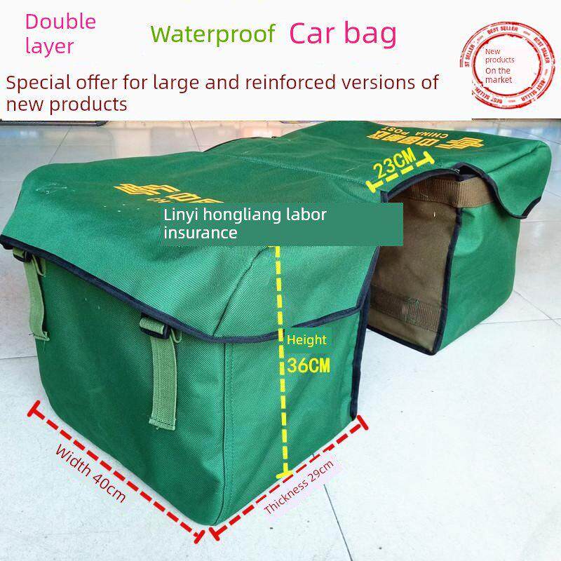 防水帆布正宝摩托车电动车包帆布维修工具箱送货用餐