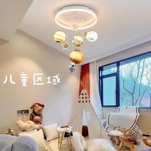 灯魅儿童房吸顶灯男孩女孩卧室吊灯创意地球太空人太空星球灯具