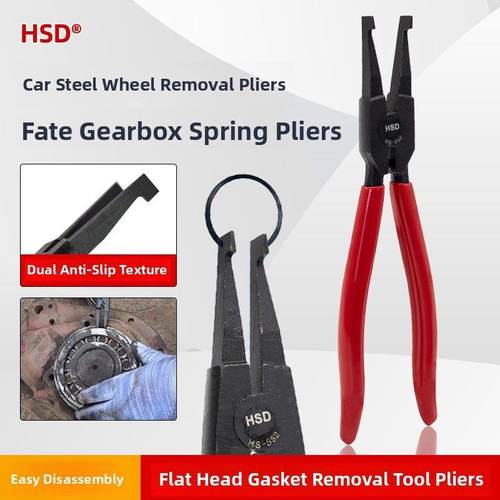 采购产品适合环夹钳，齿轮箱，平头，平口轴，外部环夹，拆卸和组