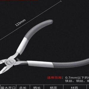 钨钢斜口钳剪钳钢丝水口钳模型工业级光纤斜嘴小钳子工具电工升|